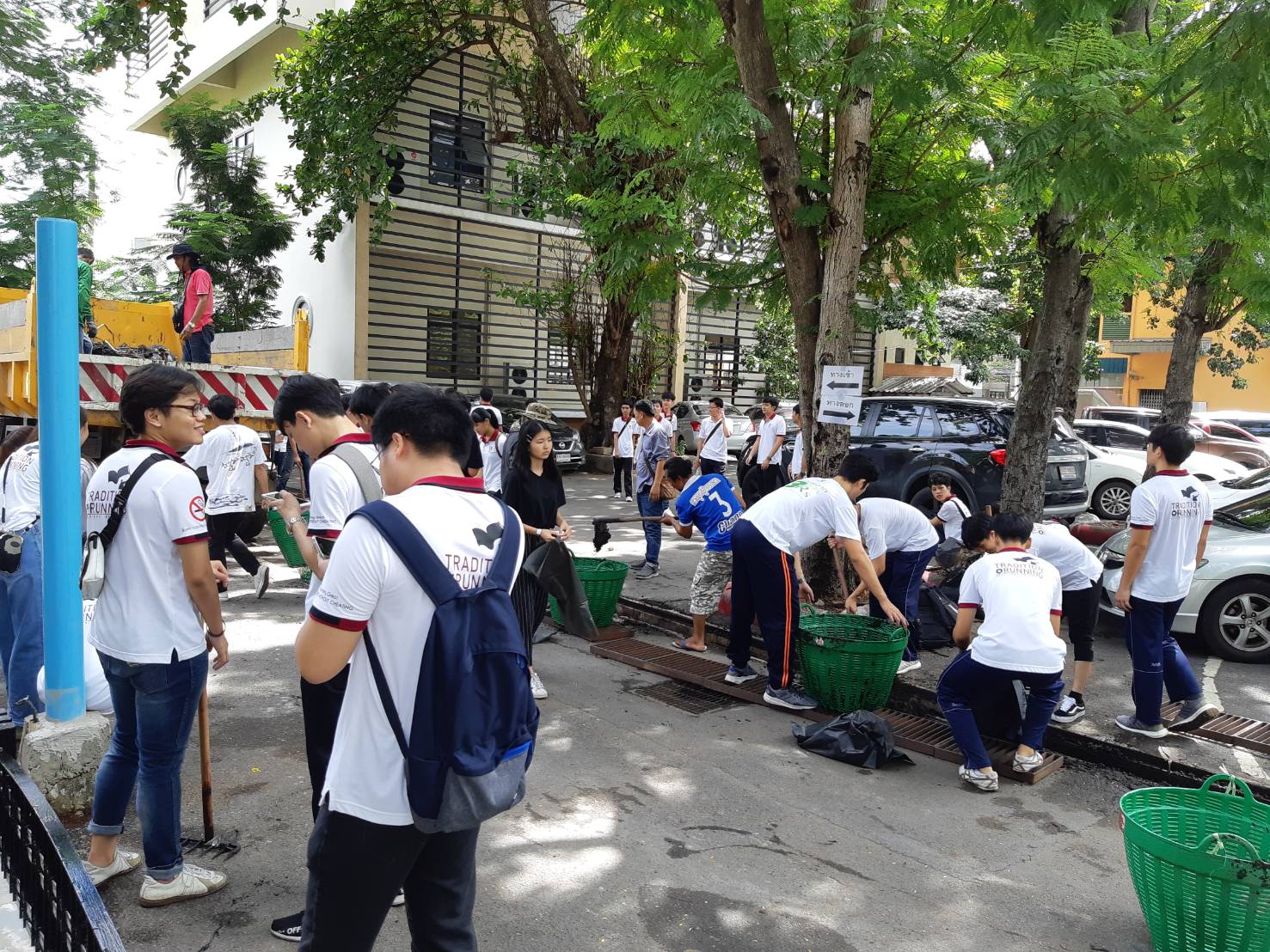 Activity Image